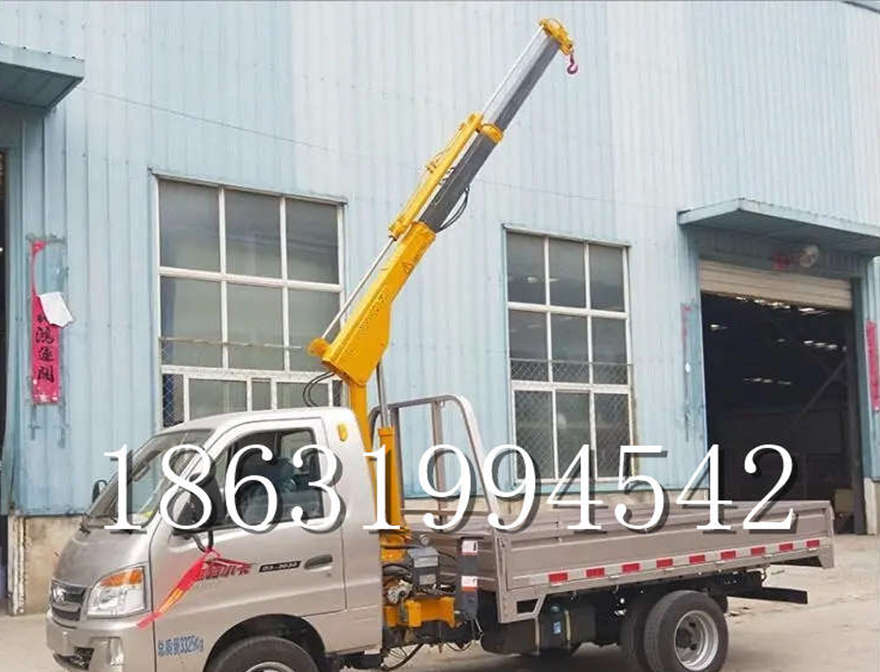九台区随车吊机九台区附近随车吊九台区附近小型随车吊随车吊机1/2吨吊机液压起重机